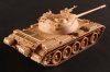 Hobby Boss 84548 PLA 59 Medium Tank 1/35